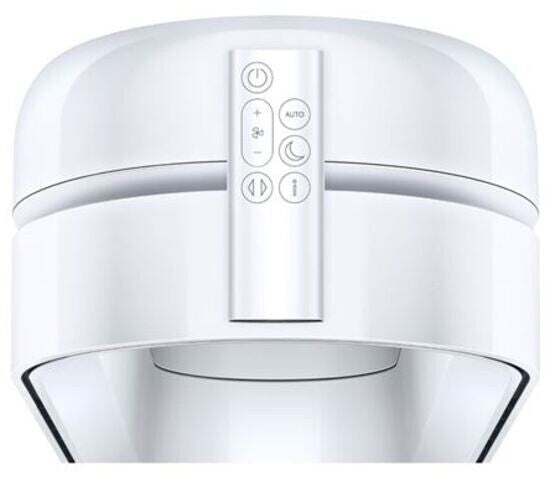 Dyson Purifier Cool PC1 white